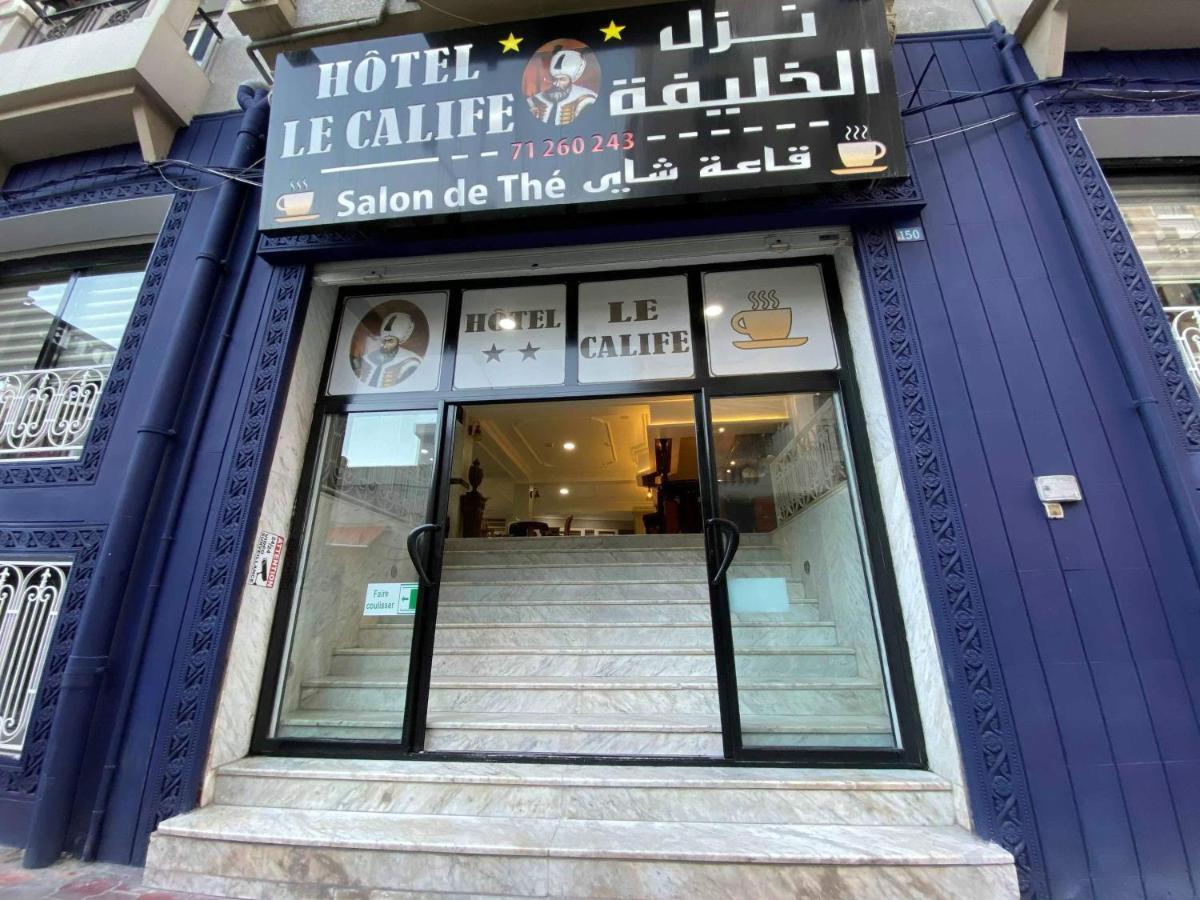 Le Calife تونس