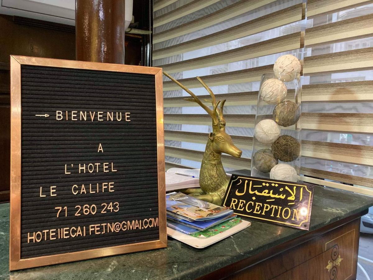 فندق Le Calife